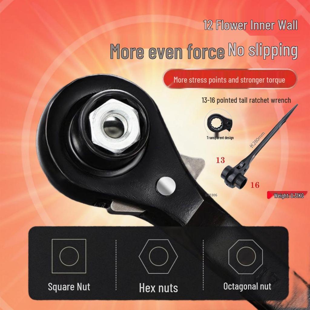 Vändbar Multifunktionsspärrnyckel & Torxhylsnyckelsats