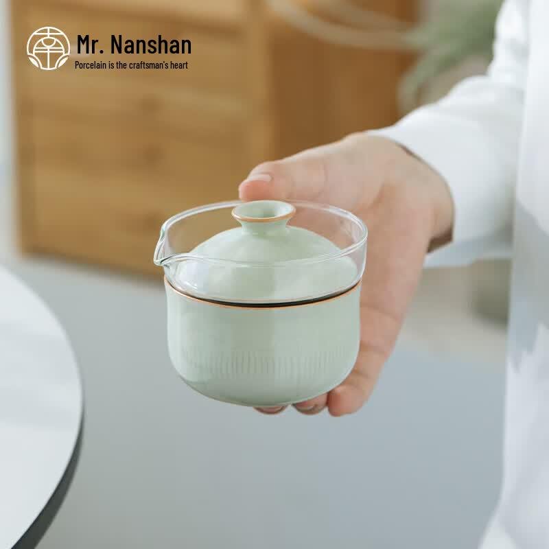 Mr. Nanshan Portable One-Person Travel Tea Set