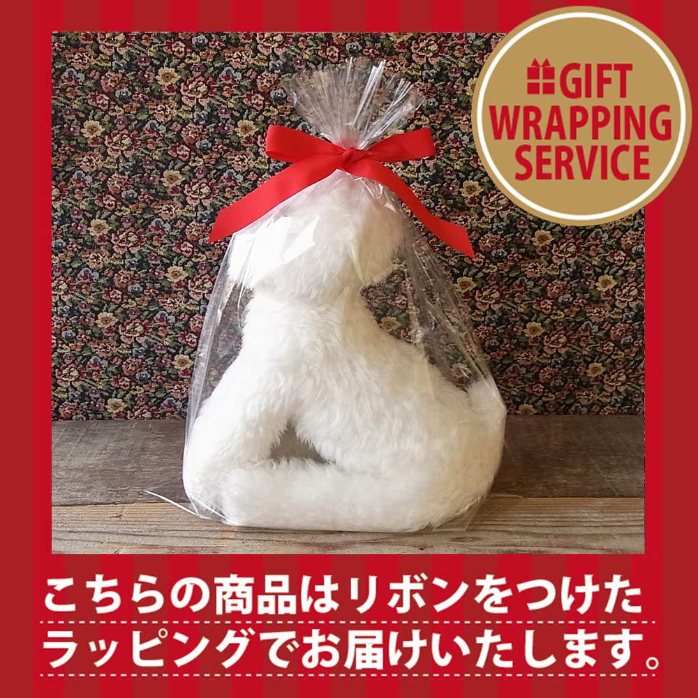 Ninian and Kino Realistic Toy Poodle Plush Toy Freely Approximately 33cm Lifelike Pet (White) - Poseable, Long,