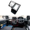 Compatible Gear Shift Panel for 2022 Daihatsu HIJET CARGO