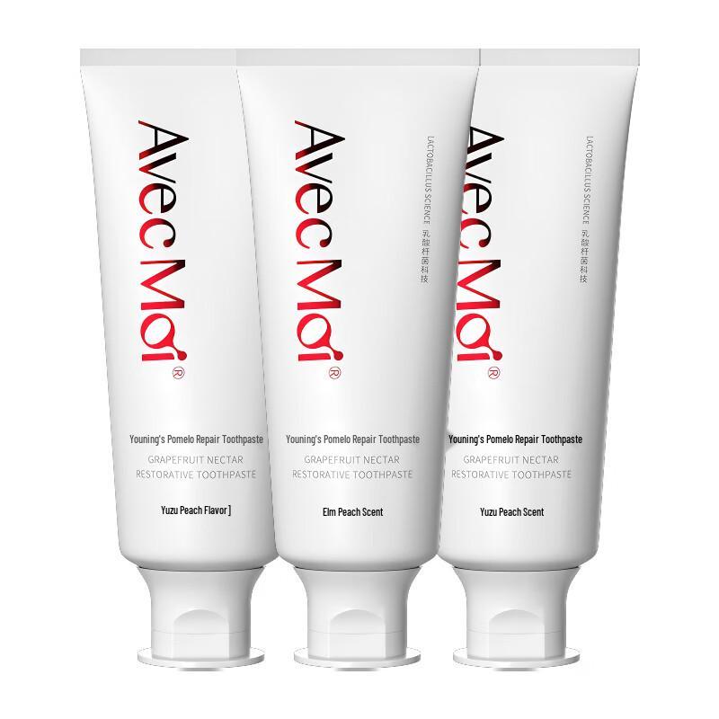 Avec Moi Hydroxyapatite Toothpaste, Yuning Grapefruit