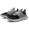 Under Armour Men's Four-Season Running Shoes