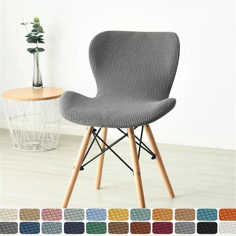 

1/2pcs Butterfly Curved Chair Cover Stretch Polar Fleece Chair Covers Elastic Bar Stool Seat Slipcovers for Home Hotel Party 1PC
