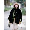 Buckle Autumn and Winter New Floating Flower Temperament Light Luxury Pearl Buckle Large Version Warm Elegant Coat Women
