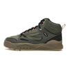 FILA Slam Mid Skate Shoes 'Green Black' F12M341212FBT