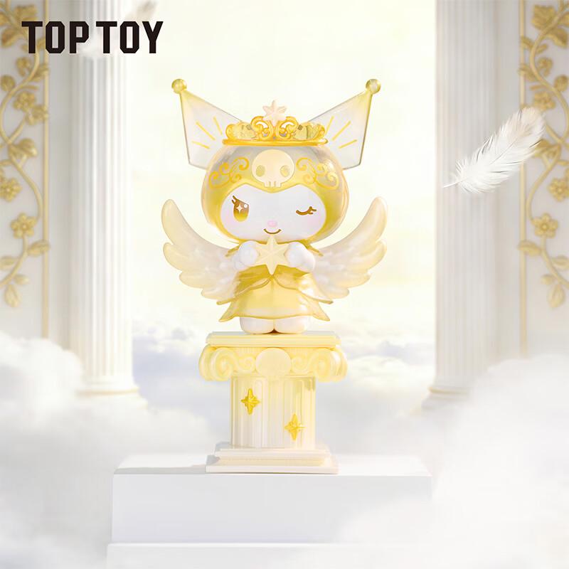 TOP TOY Коллекционные фигурки и сюрпризы Sanrio