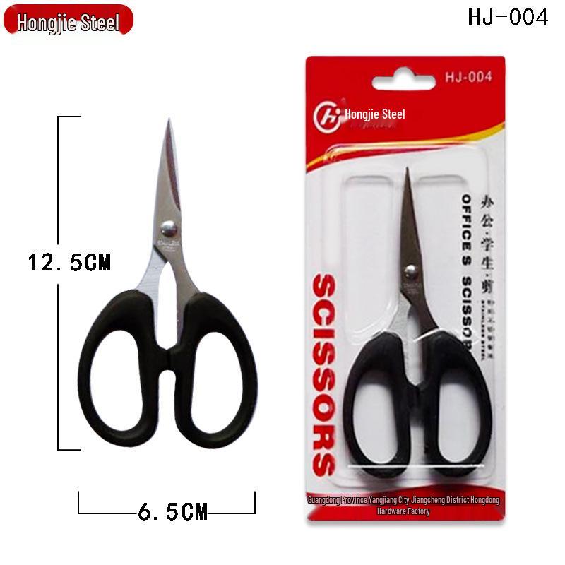 "Stainless Steel Black Scissors - Ideal for Students, Household, and Office Use"