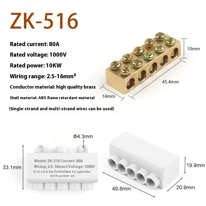 1/3PCS Screw Wiring Terminal Block High Power 1 In Multiple Out Cable Splicing 60A/400V 1-6mm2 Wire Connector