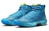 Jordan 37 Zion Williamson Naruto Rasengan DX1690-400