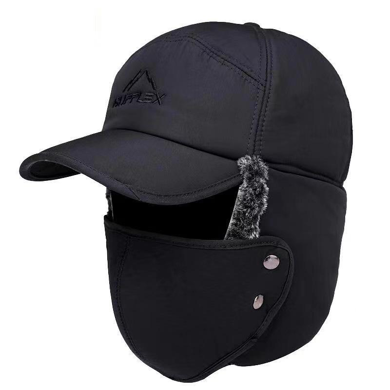 

Cycling Cap Winter Warm Hat Thickened Mask Motorcycle Thickened Warm Cotton Hat Windproof Ski Outdoor Sports Fisherman чёрный