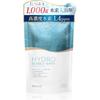Hydrogen Bath Additive Hydro Bubble Bath 1000g High Concentration 30 Uses 1.4ppm Approx.