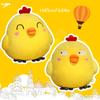 Adorable Yellow Chicken Stuffed Plush Doll Soft Plush Toy Sofa Car Decorative Ornament Birthday Gift