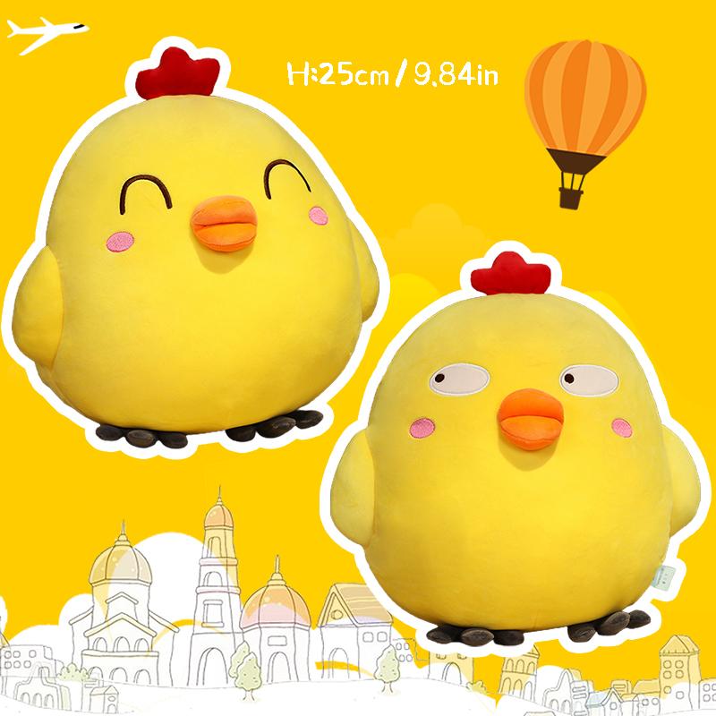 Adorable Yellow Chicken Stuffed Plush Doll Soft Plush Toy Sofa Car Decorative Ornament Birthday Gift