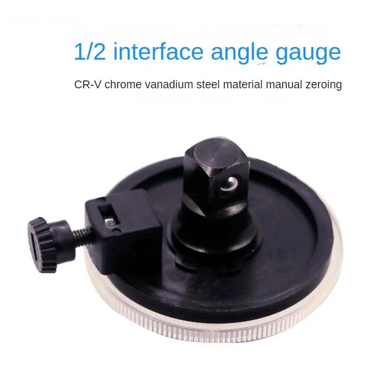 NEW Torque Wrench Torquemeter Dial Automotive Tools Hand Tool Auto Service Equipment Garage Tools Calibrated In Degrees