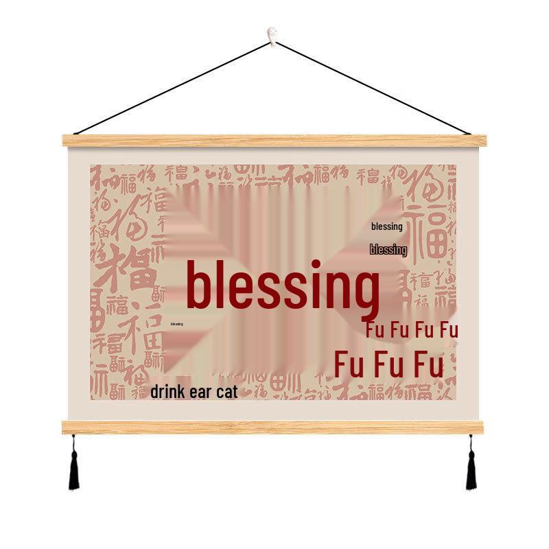 Ledoshiguang New Chinese Style Fu Character Wall Art