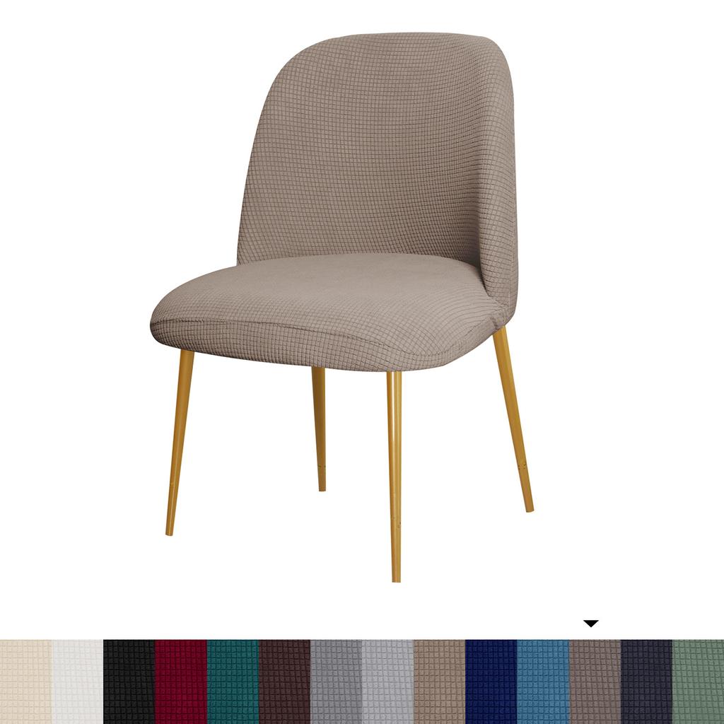 Curved Armless Chair Cover Slipcover Dining Chair Cover, Reusable Wingback Side Chair Slipcovers Covers Modern Chair Seat Slipcover Washable