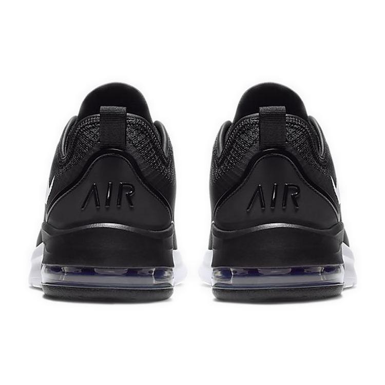 Neuer Nike Air Max Motion 2 'Black' Damen AO0352-007