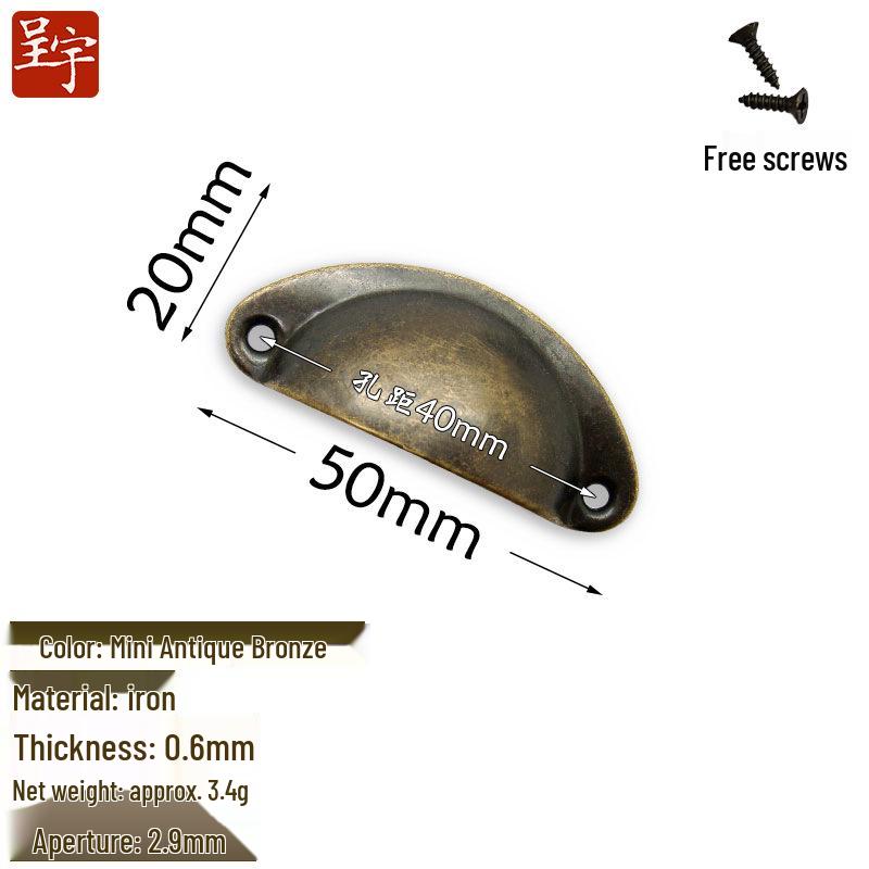 

Антикварная железная круглая ручка-ракушка для дверок мини-шкафчиков