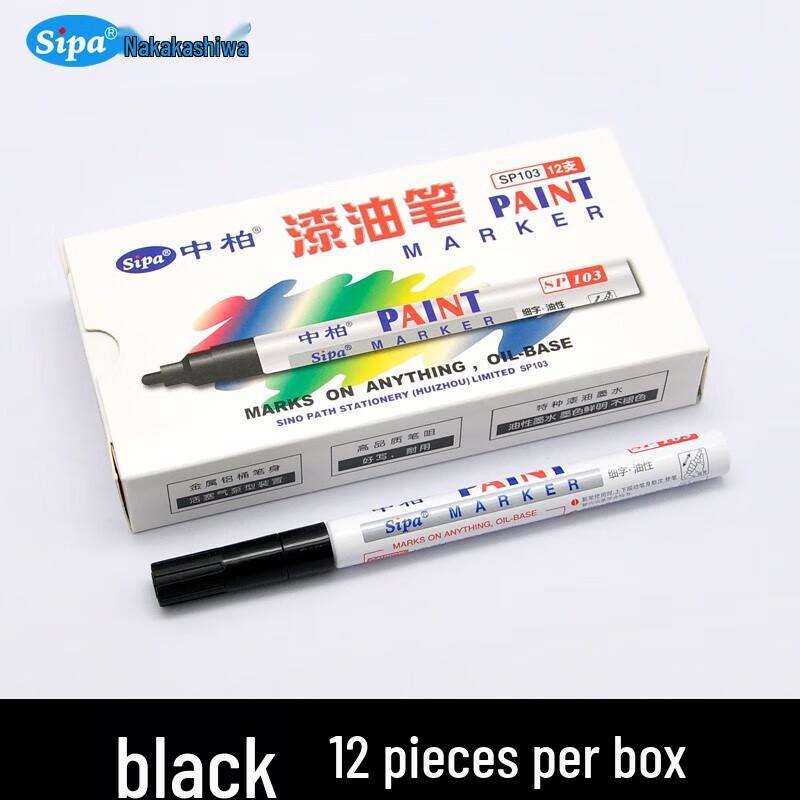 Zhongbai SP103 2.0mm Oil-Based Paint Marker Pen