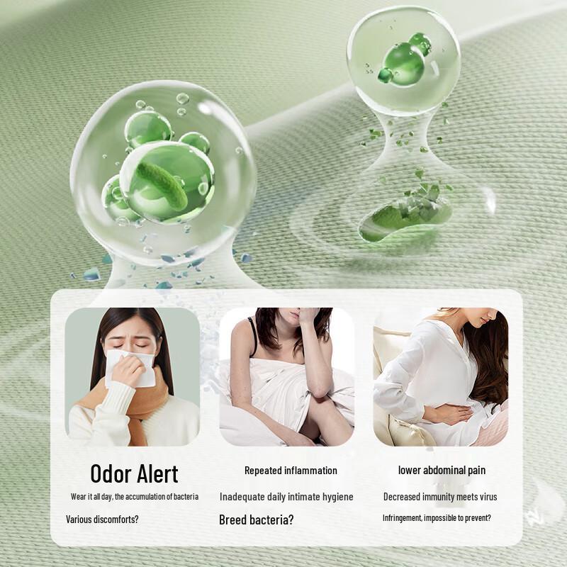 M.Y.T. Women's Seamless Anti-HPV Antibacterial Mid-Waist Briefs