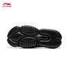 Li-Ning BADFIVE Men's Sport Slides