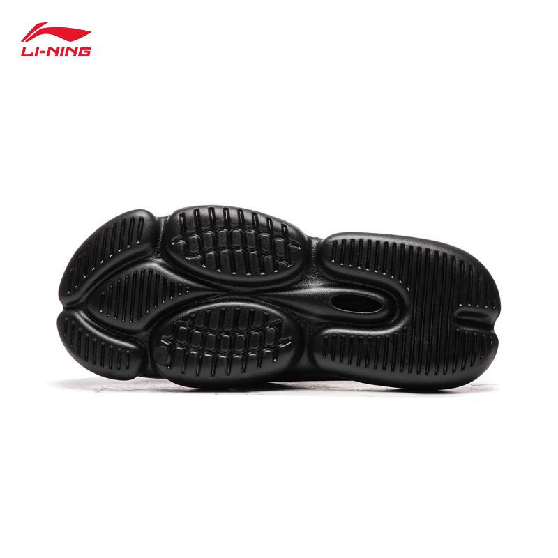 Li-Ning BADFIVE Men's Sport Slides