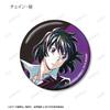 TV Anime Blockade Battlefront Trading Ani Art 4th Edition Metallic Can Badge Box of 10 "Blood & Beyond"
