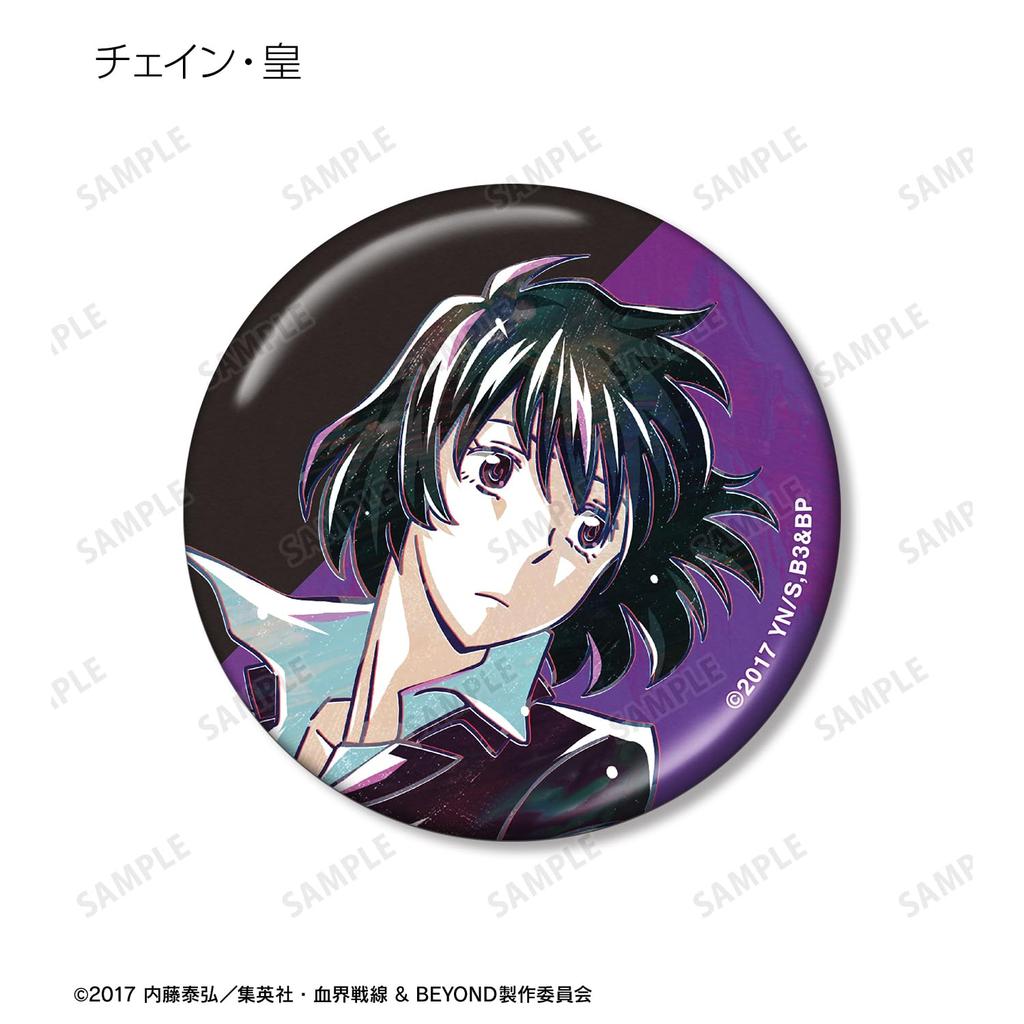 TV Anime Blockade Battlefront Trading Ani Art 4th Edition Metallic Can Badge Box of 10 "Blood & Beyond"