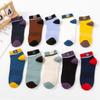 5 Pairs Men's Short Socks For Men High Quality Color Matching Maple Leaf No Show Male Ankle Socks For Man