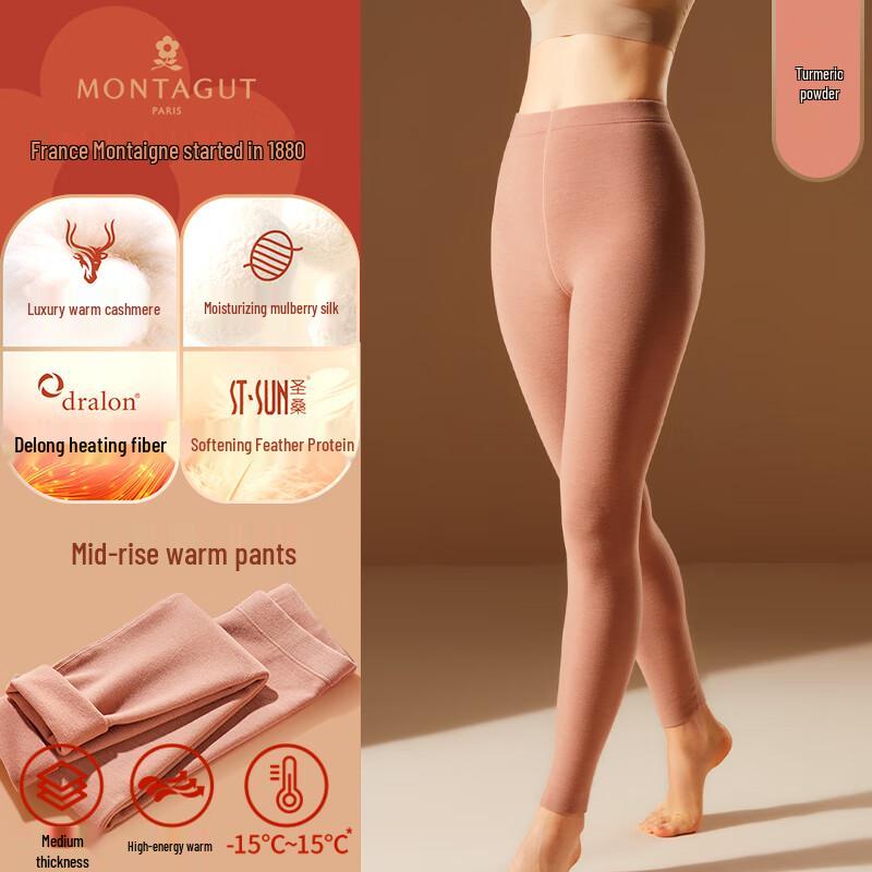 Montagut Women's Cashmere Silk Blend Thermal Base Layer Pants