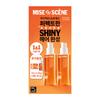 mise en scène Perfect Serum 80ML2+30ML+Hair Pack 30G (Original/SuperReach)