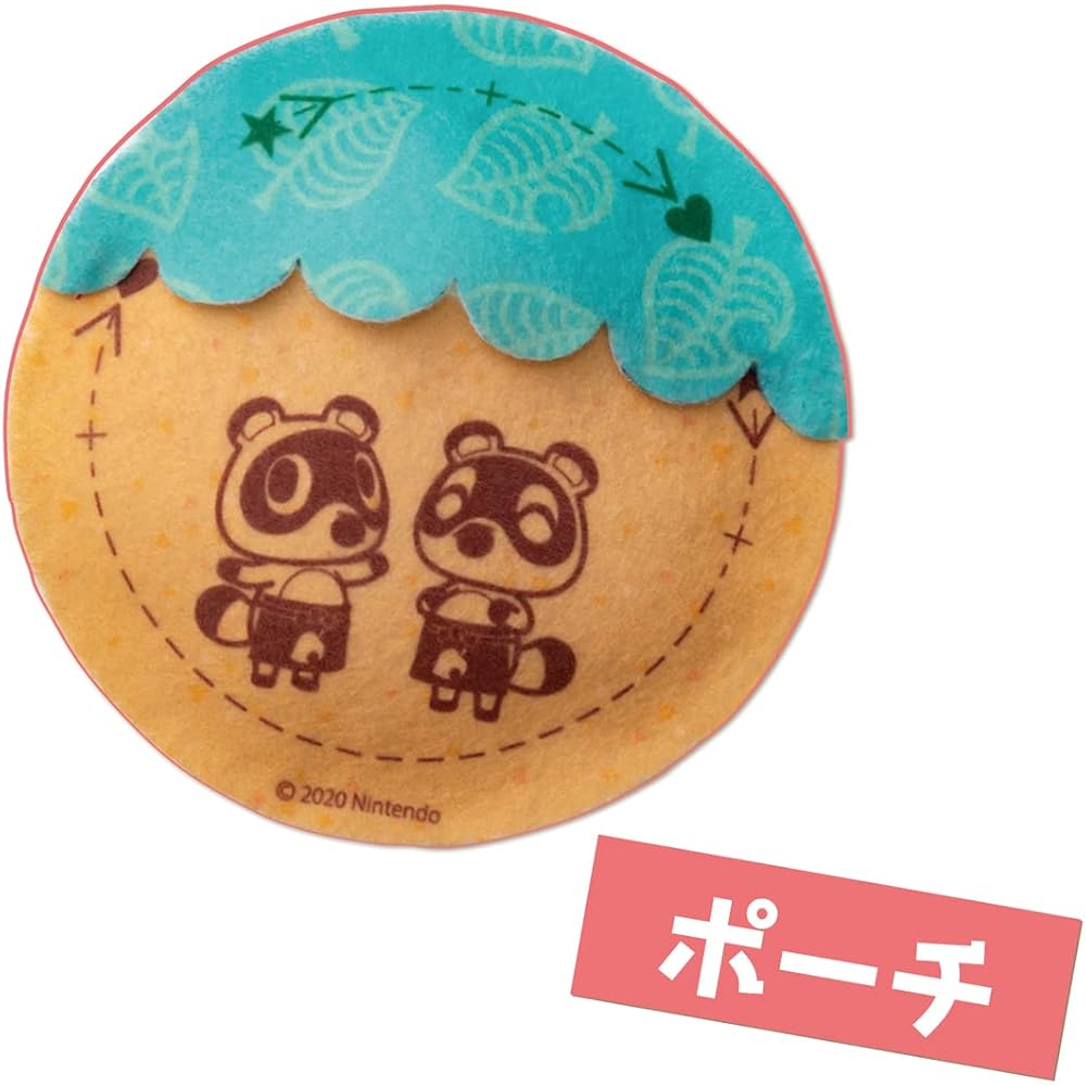 Feltimi Sewing Machine Animal Crossing Dedicated Complete Set