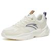 Anta Little Dad Comfortable Wear Resistant And Lightweight Low Top Sports Casual Shoes Men's White Gray Blue Sneakers 912328815-1