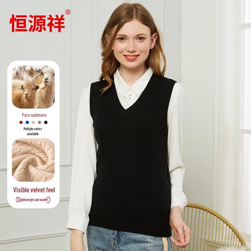 

Женский кашемировый жилет с V-образным вырезом Hengyuanxiang M (160)