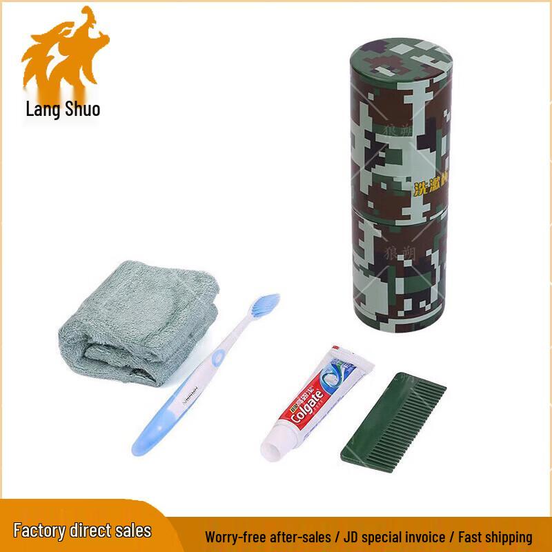 Langshuo 8-in-1 Portable Travel Wash Set