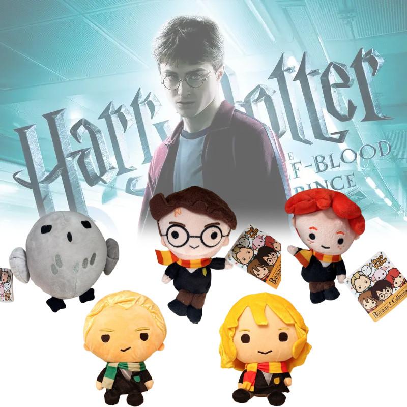 Harry Potter Plüschtier mit kurzem Samtfell für Kindergeschenk und Sammlerstück