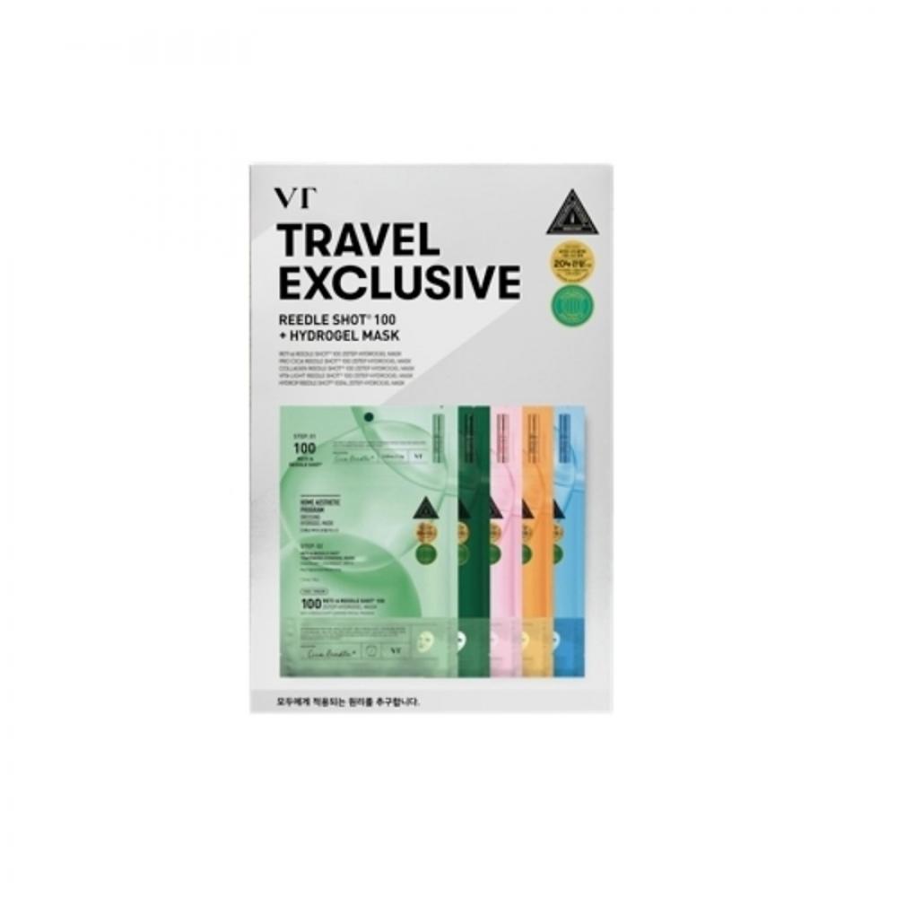 

Vt Skin Riddleshot 100 Hydrogel Mask 5 Types T.e