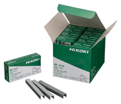 HiKOKI Klammern für Schulter 2000 Nadeln x 10 Kartons BF1010 Tacker, 10mm, 9,5mm Breite,