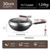 SUPOR 30cm Titanium Iron Non-Stick Wok