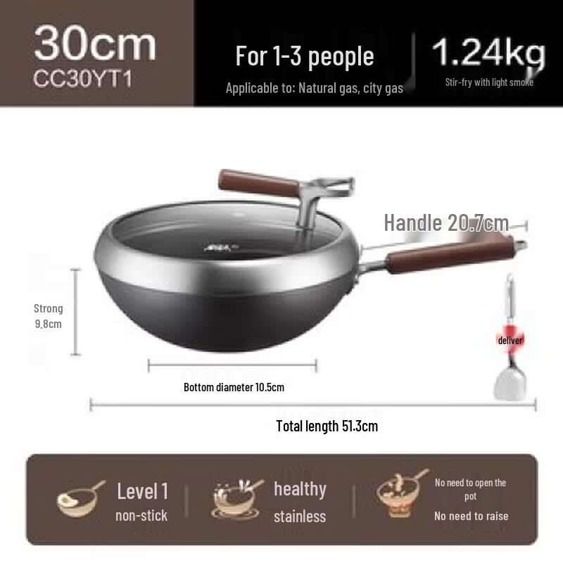 SUPOR 30cm Titanium Iron Non-Stick Wok