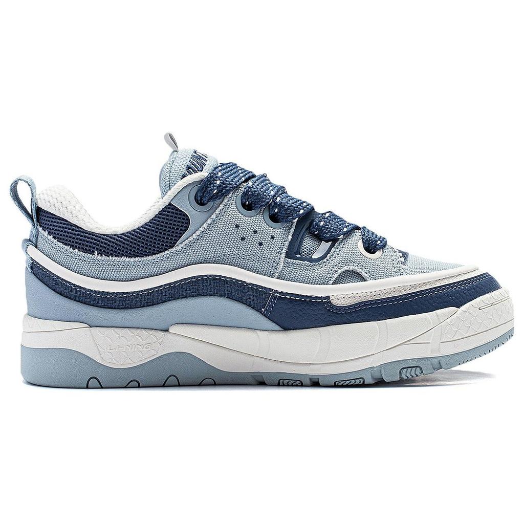 Li Ning CF Tracing, Rated 3.5 Versatile Slip Resistant Abrasion Resistant Low top Casual Shoes Men's Mist Blue AGCT331-5