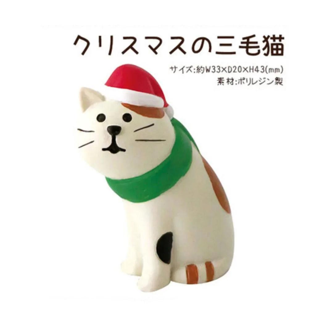 Zakka Japanese Cat Christmas Miniature Scene Props Shooting Office Bookshelf Decoration Collectible Desktop Decorations Gifts