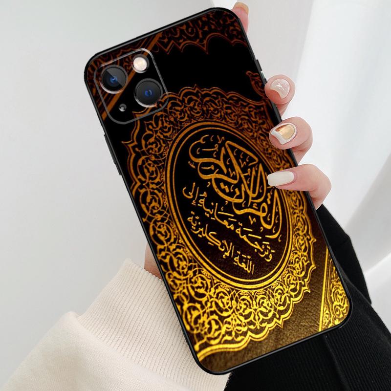 Muslim Surah Ikhlas Islamic Holy Phone Case For iPhone 17 Pro Max 14 13 12 11 15 16 Pro Max mini 16 15 Plus 16e 17 Air Cover