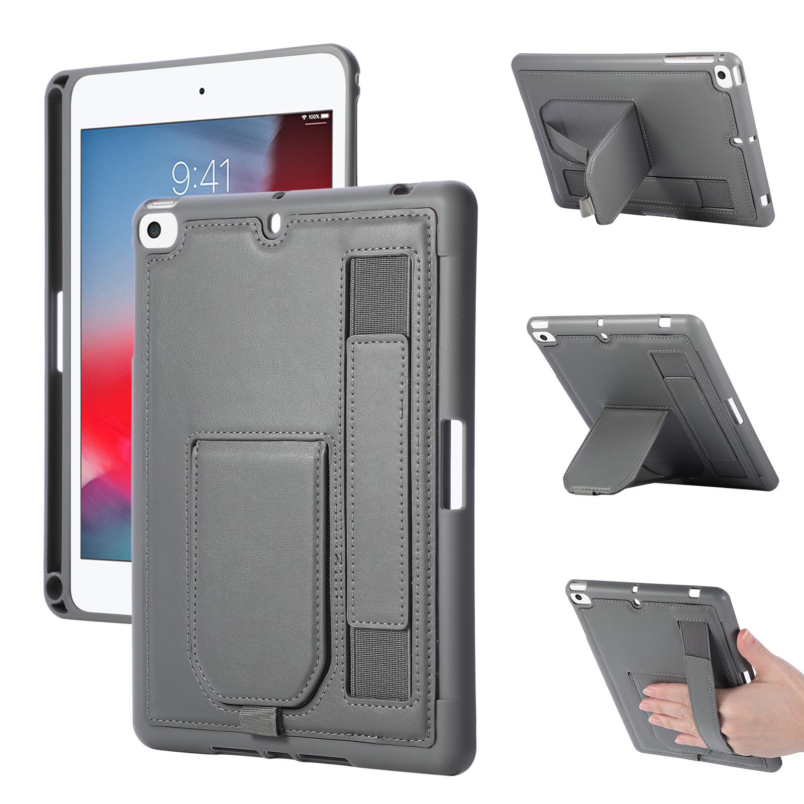 

Multi-Angle Leather Stand Case for Apple iPad Mini 1/2/3/4/5 серый