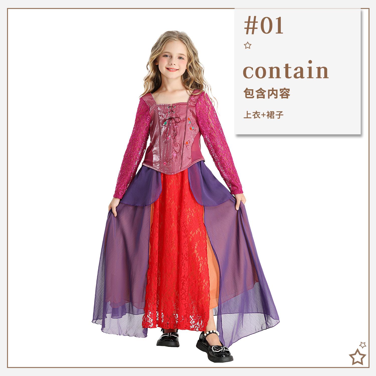 

Хэллоуин Детский Костюм Ведьмы Также Сумасшедший 2 Костюм Ведьмы Карнавальный Костюм Ведьмы Средневековое Платье Child 150cm