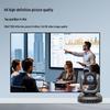 Youmai HD 20x USB 3.0 HDMI Video Conference Camera (CN Version)