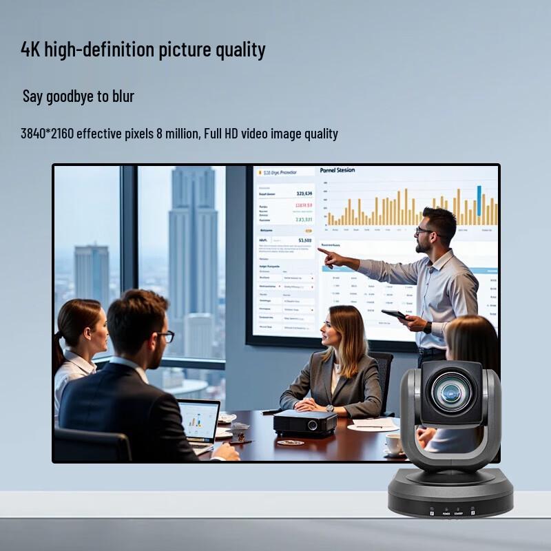 Youmai HD 20x USB 3.0 HDMI Video Conference Camera (CN Version)