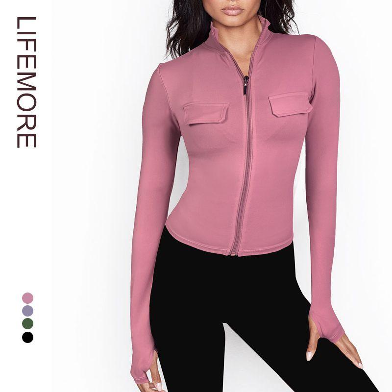 

Женский кардиган для бега и йоги с длинным рукавом облегающего кроя Quicksand powder S