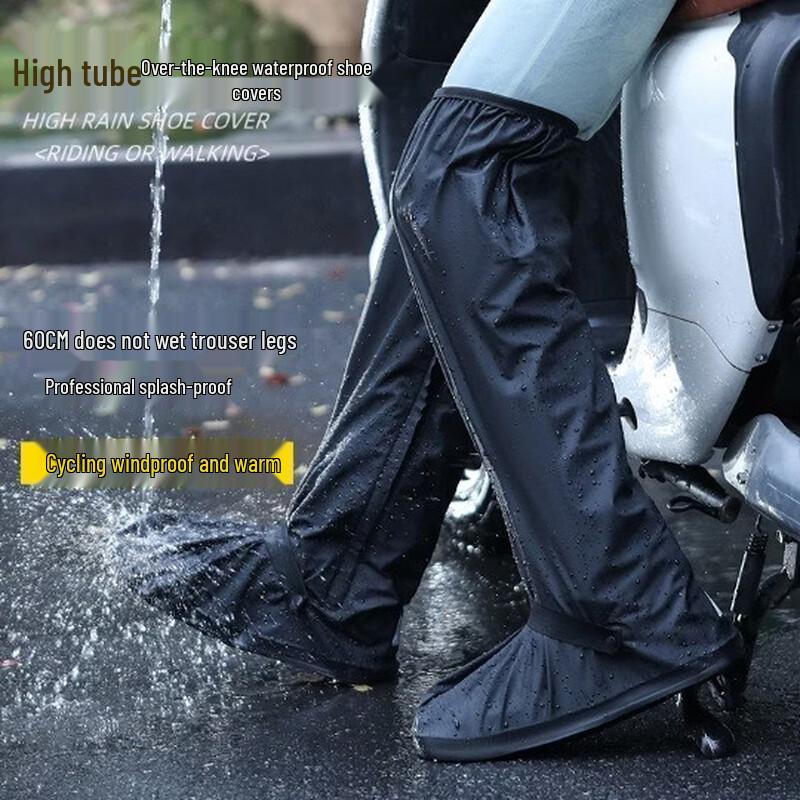 Yining Waterproof Outdoor Rain Shoe Covers