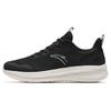 Running Collection Cushioned Slip-Resistant Low-Top Running Shoes Men's Black White Sneakers 912425513-2